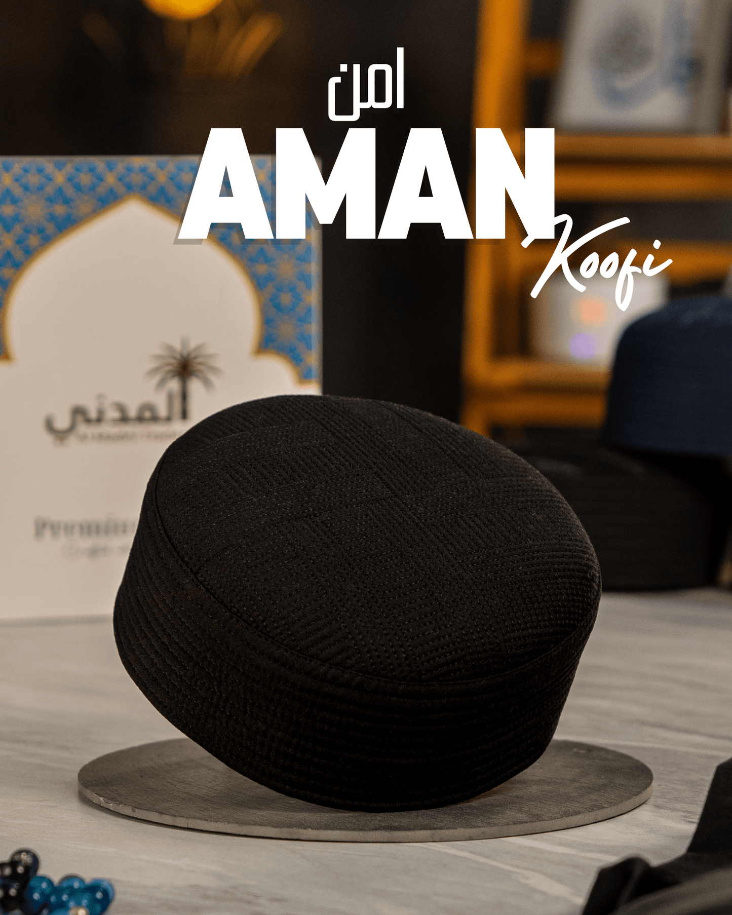 Aman Koofi امن کوفی